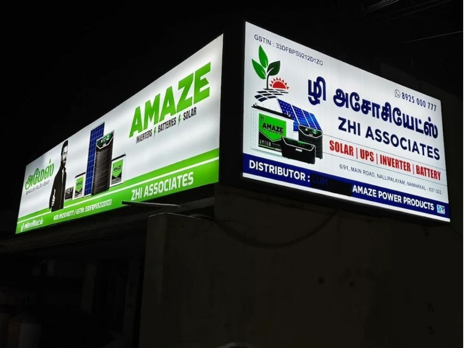 Solar Installation 2